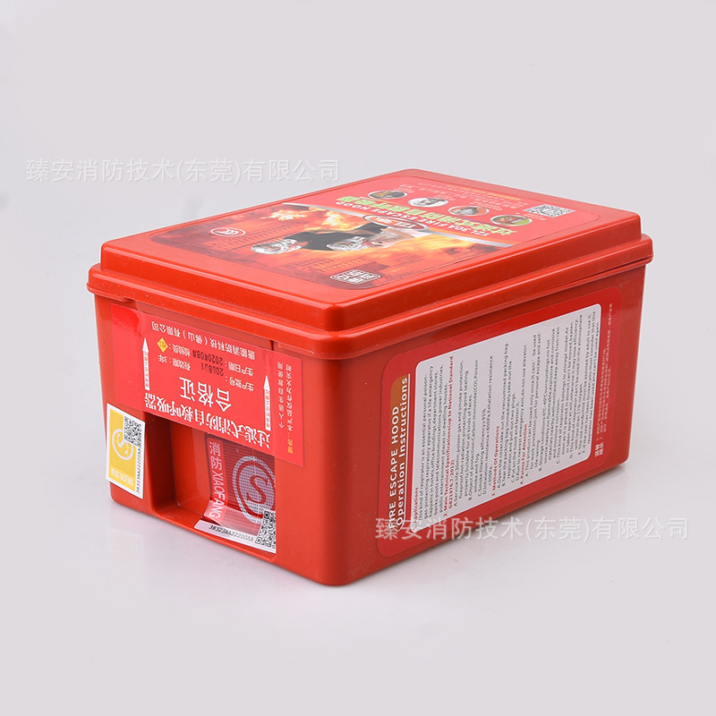 Fire Escape Mask Filter Self-rescue Respirator Anti-virus Smoke Fire-proof Fire-fighting Mask Fire-fighting Mask
