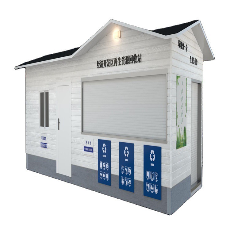 Garbage sorting Pavilion intelligent recycle bin new stainless steel collection pavilion community property garbage sorting room