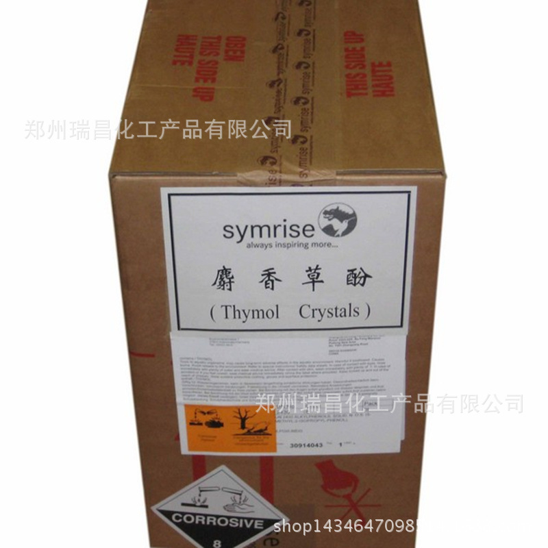 Тимол Ручанг Химикал Большая партия тимола, импортированного из Германии