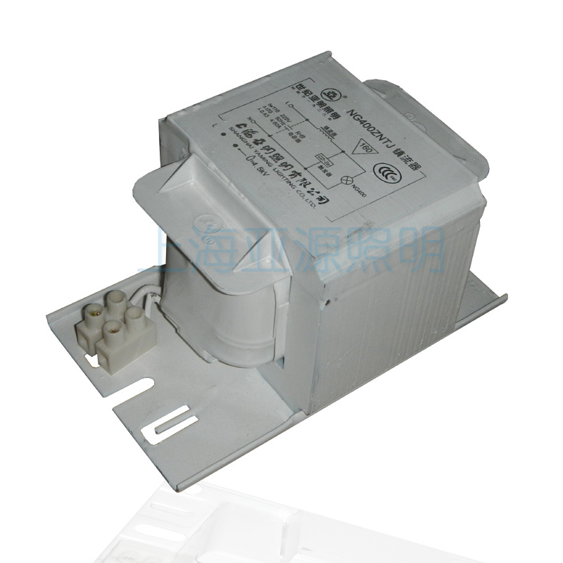 Shanghai Yaming Sodium Lamp Ballast NG400ZNTJ Yaming 400W Sodium Lamp Ballast Yaming Sodium Lamp Ballast