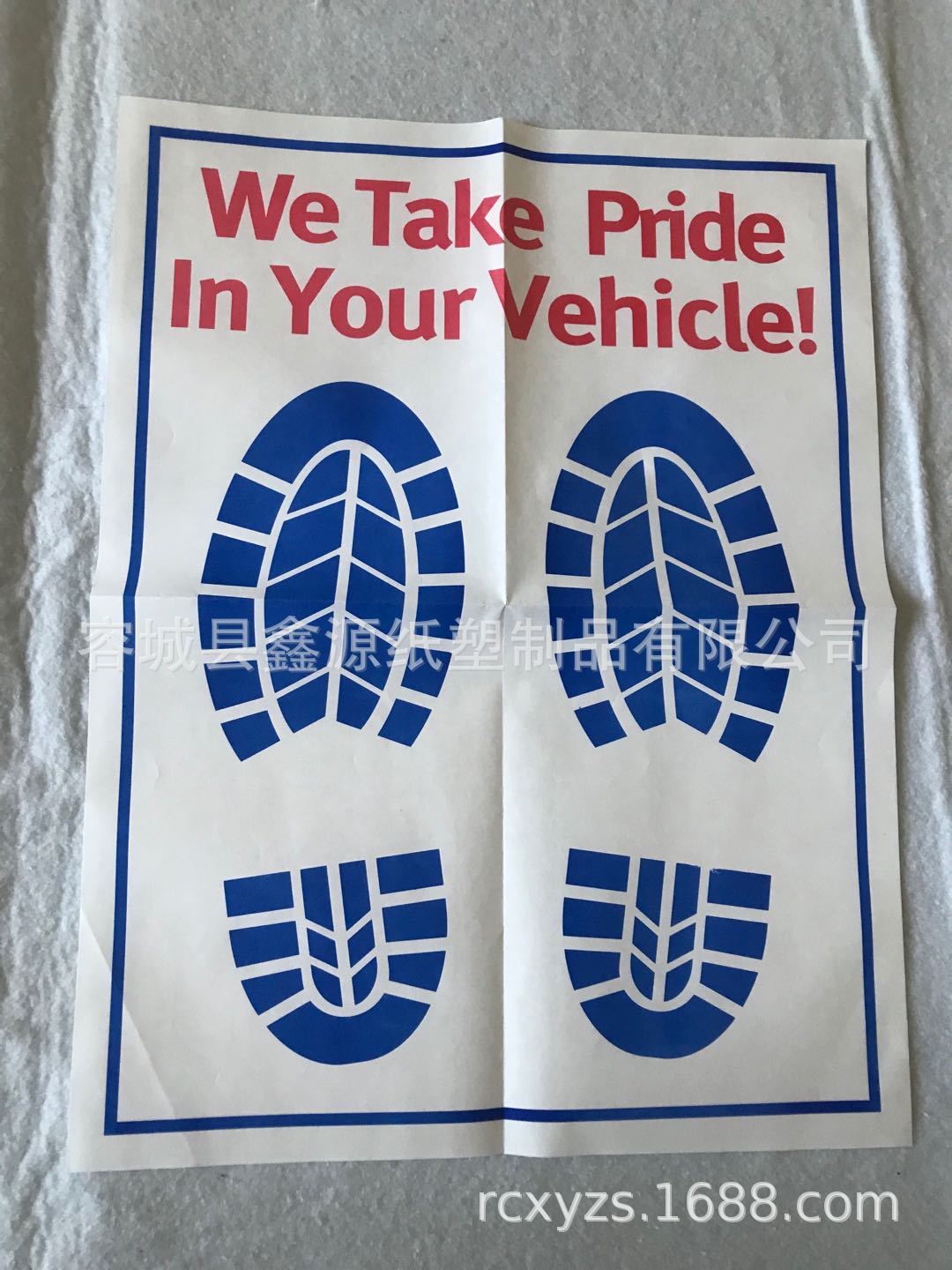 Коврик для автомобиля из бумаги от завода SOURCE, прямые поставки, ремонт и обслуживание автомобилей, белый крафт-материал