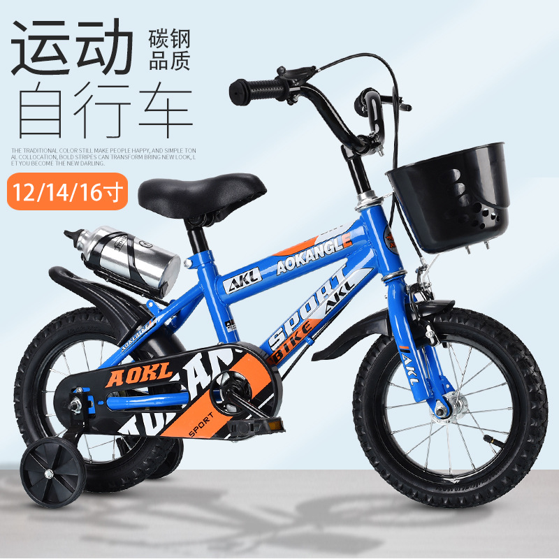 Manufacturer Wholesale Kidsren's Bicycles 12/14/ 16inch Stroller Milk Powder Gifts Kidsren's Bicycles Kidsren's Bicycles