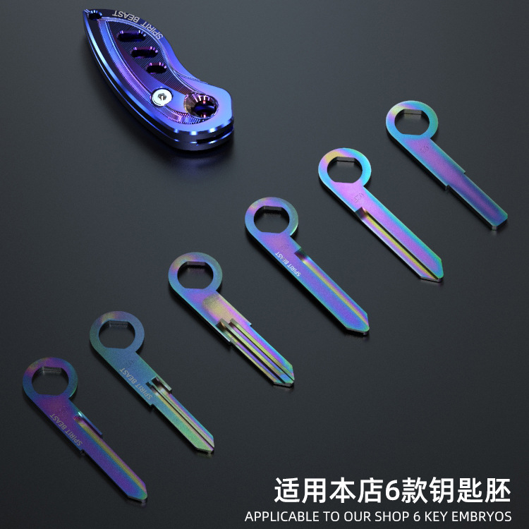 Folding key head modified small Huanglong CM300 for Yamaha Fuxi 100 Meng Zhi CB190X key cover