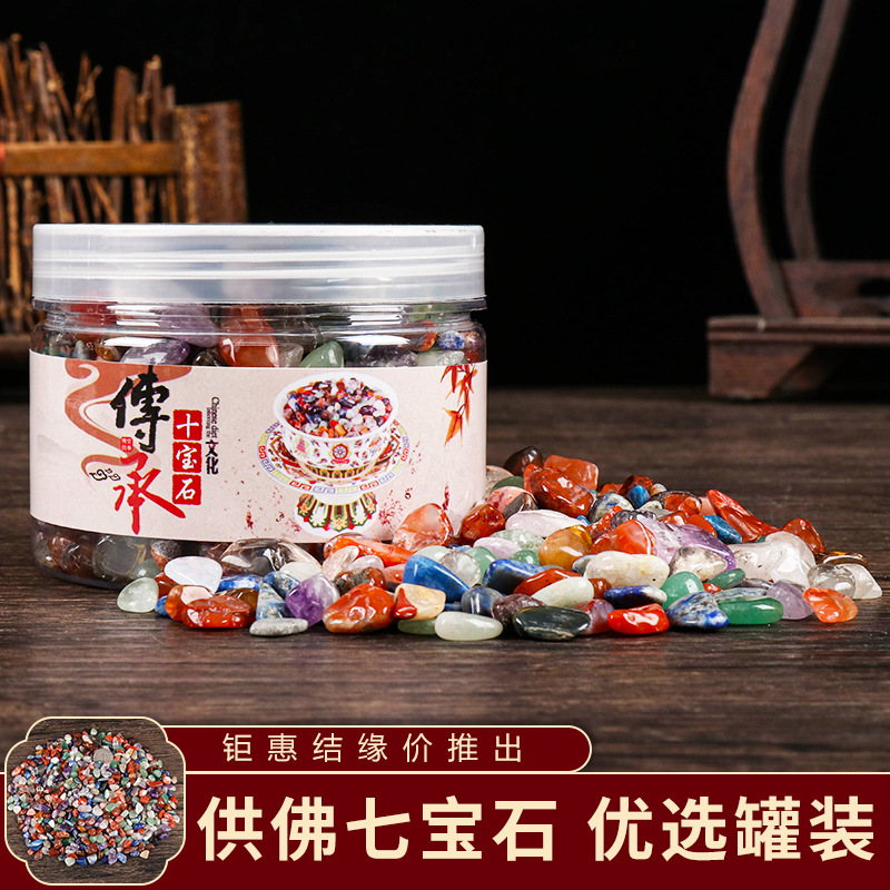 Тибет, семь природных сокровищ, смешанные цветные камни, для пластин Манза