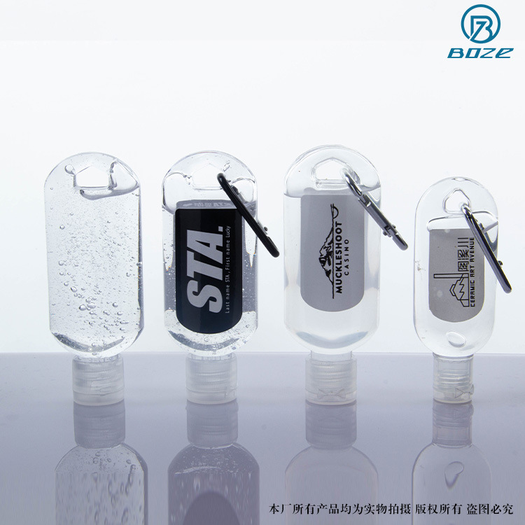 Hand Sanitizer Customized Portable Alcohol Gel Carabiner No-Wash Hand Sanitizer No-Wash Gel Disinfectant