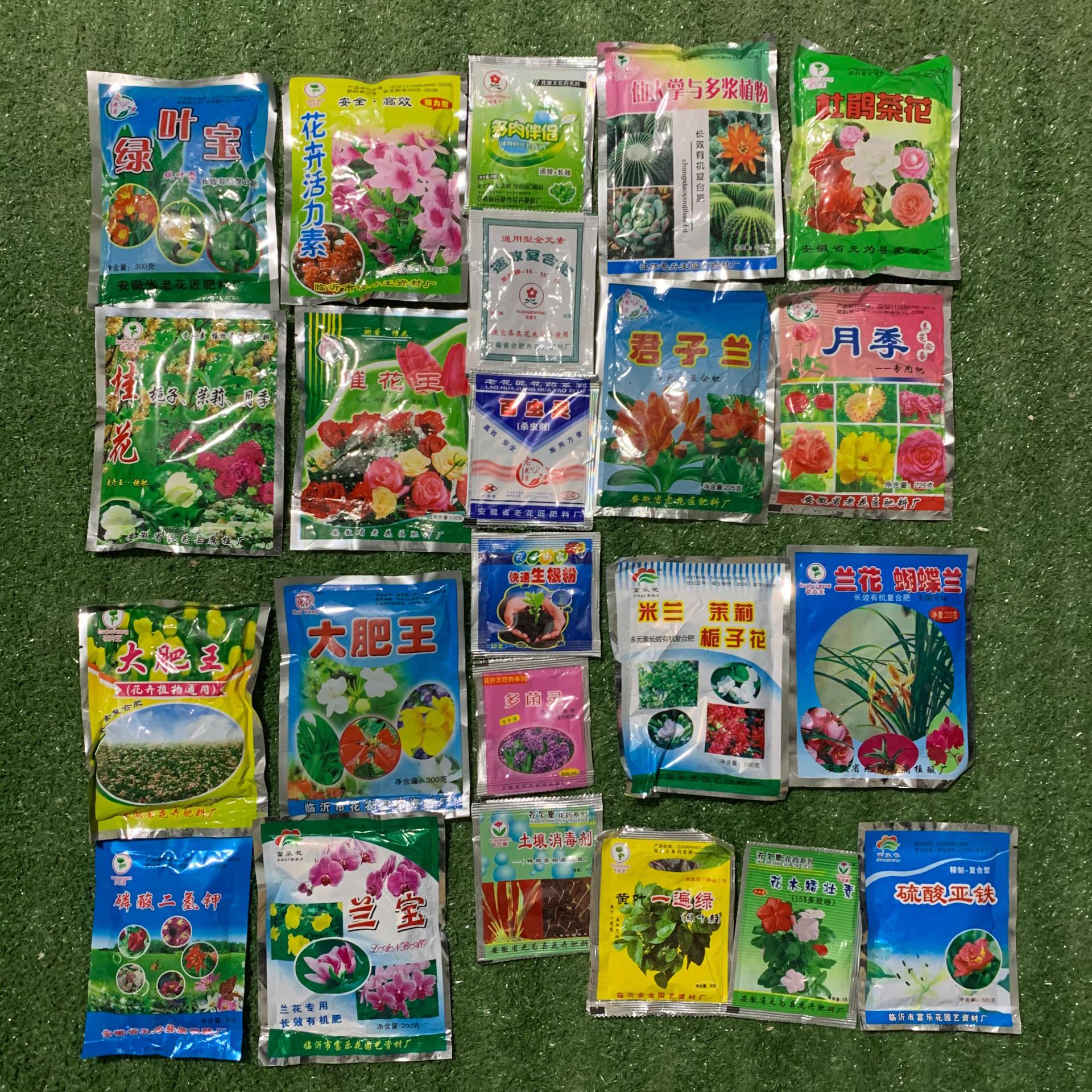 Rapid Rooting Powder, Plant Rooting Agent, Tree Rooting Powder for Cuttings, Rooting Agent Liquid, Quick-Acting Compound Fertilizer and Rooting Powder