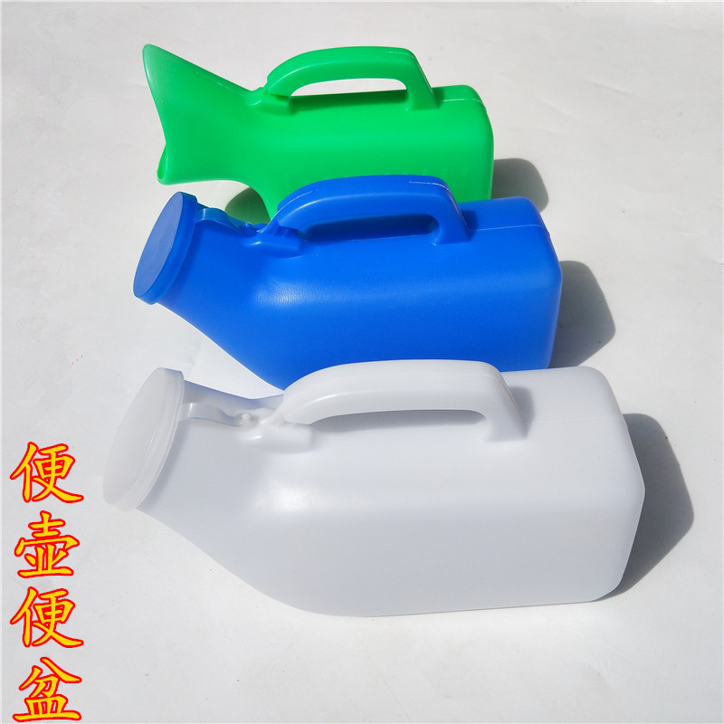 Old People Urinal Household Urinal with Lid for Men and Women Urinal Plastic Urinal with Urinal Pot 1200