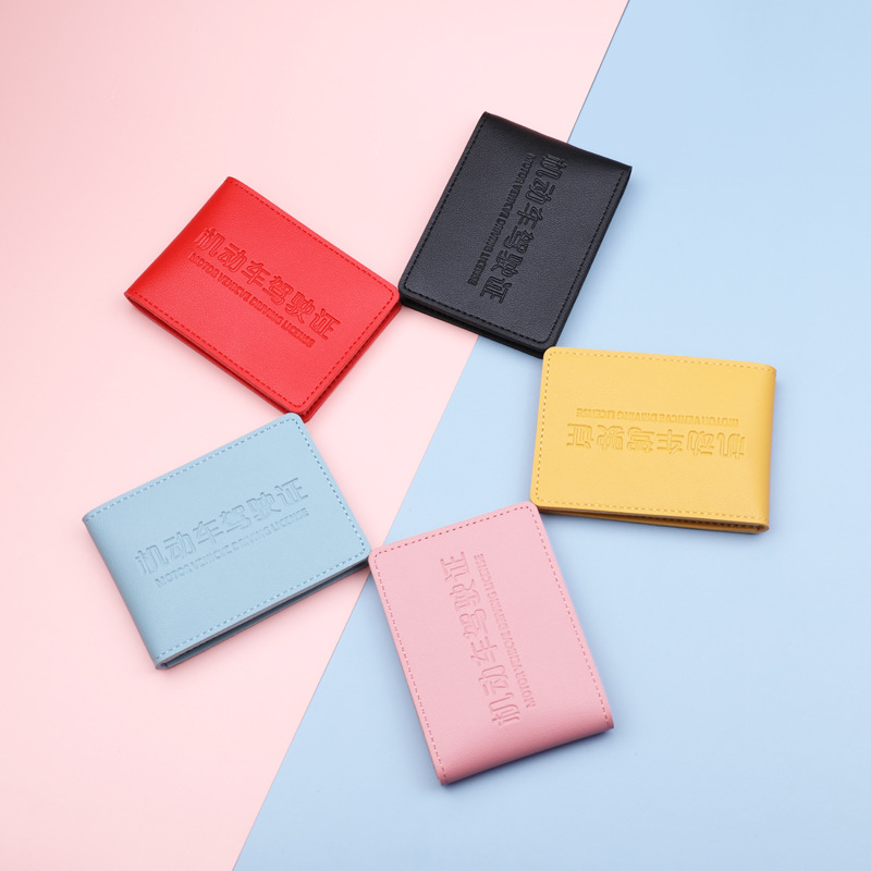 Кожаный чехол для водительских прав на 2 и 6 карт, женский и мужской