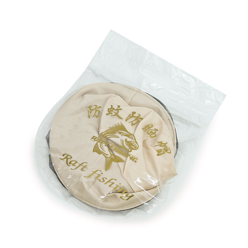 Anti-Mosquito Fisherman Hat, Adult Quick-Drying Casual Sunshade and Sun Protection Fishing Hat, Outdoor Outdoor Portable Fishing Hat