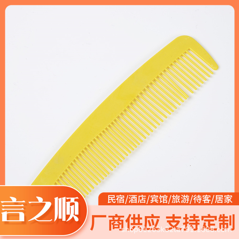 Factory Direct Supply of Hotel Supplies Disposable Combs Hotel Disposable Hair Combs Double-Tooth Combs Plastic Combs Wholesale Portable