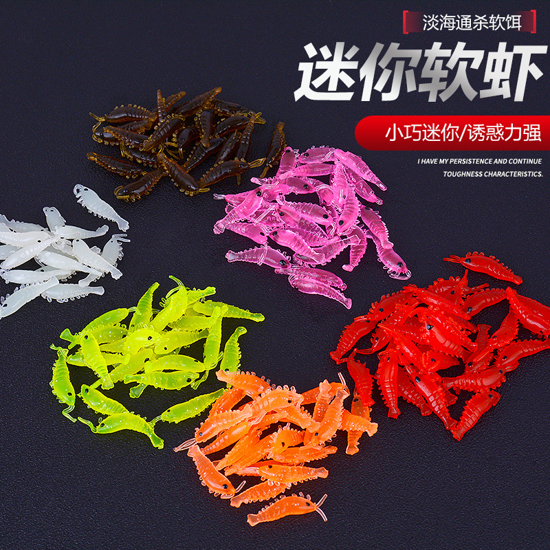 6 цветных Luya наживок просо креветка бионическая светящаяся креветка имитационная искусственная приманка Luya мягкая приманка креветка рыболовные принадлежности оптом