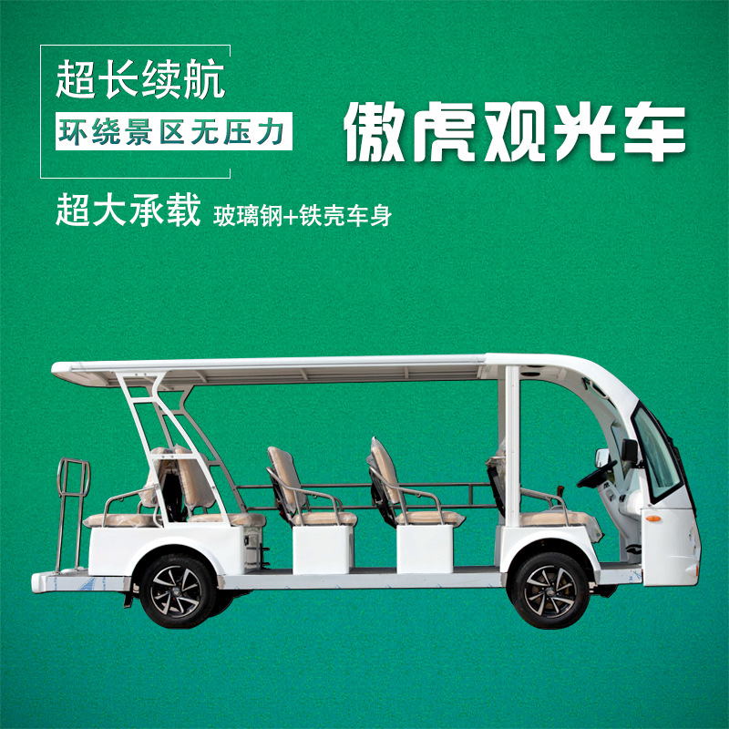 Electric Modified Truck, Two-Seater Food Delivery Truck, Hotel Linen Cart, Factory Tool Truck, Express Transportation, Four-Wheel Electric Vehicle