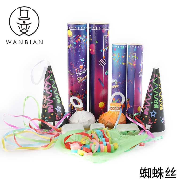 Граната, паучий шелк, магические реквизиты, атмосферные реквизиты