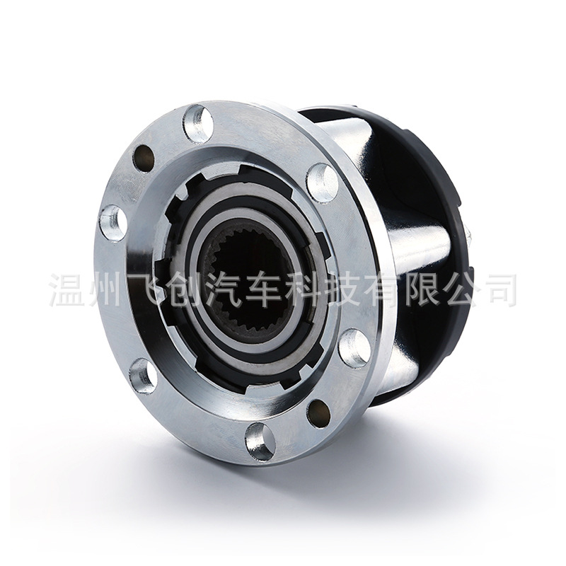 Automobile front wheel clutch four-wheel drive actuator free wheel hub shaft head lock supply aluminum alloy shaft head clutch