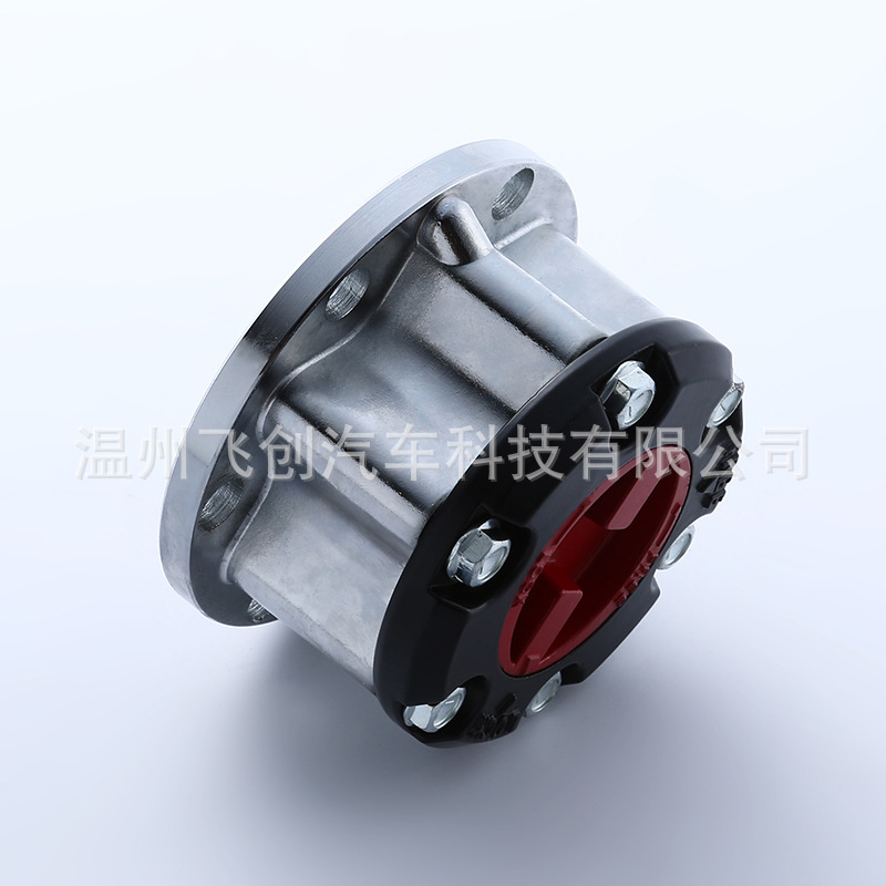 Automobile front wheel clutch four-wheel drive actuator free wheel hub shaft head lock supply aluminum alloy shaft head clutch