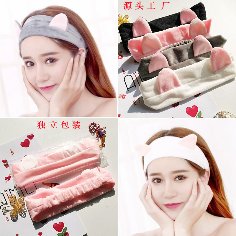 Супер мягкая повязка на голову с ушками кошки для женщин повязка для мытья волос милая спортивная повязка с ушками кошки