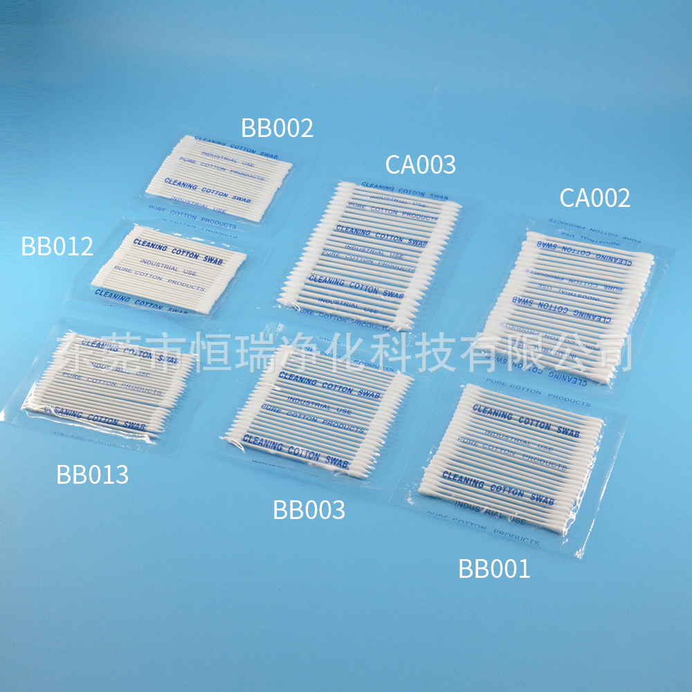 Industrial Purification Cotton Swab Optical Dust-Free Cotton Swab Huby Cotton Swab Replacement Pointed Precision Instrument Wiping Cotton Swab
