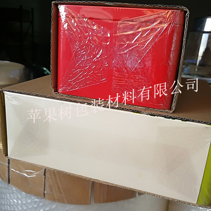 Heat Sealing Film, High Shrinkage Cosmetic Cigarette Sealing Film, Plastic Sealing Film, Pull-Tab Film, Perfume Handbag Bopp Cigarette Packaging Film