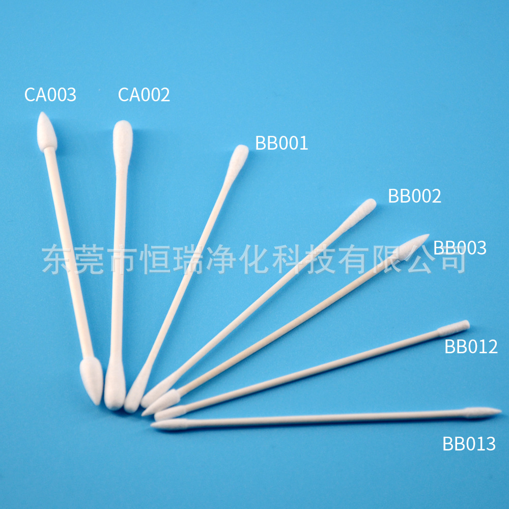 Industrial Purification Cotton Swab Optical Dust-Free Cotton Swab Huby Cotton Swab Replacement Pointed Precision Instrument Wiping Cotton Swab