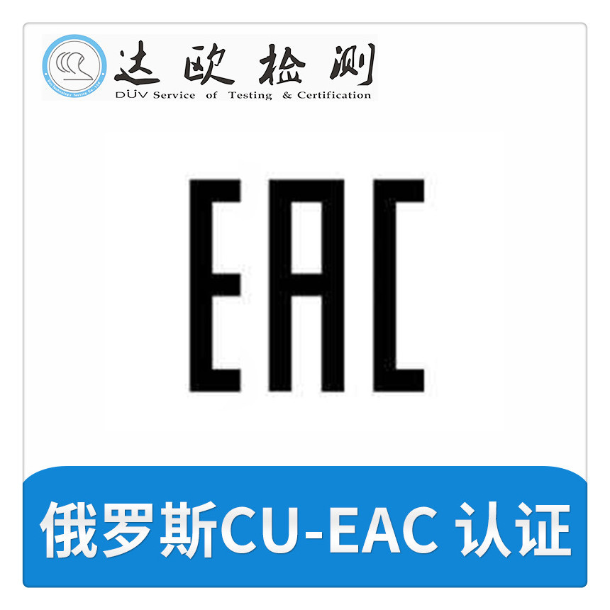 Car Bluetooth MP3 Inspection Report Agency Quality Inspection Report Car Bluetooth MP3 Quality Inspection Report Handling