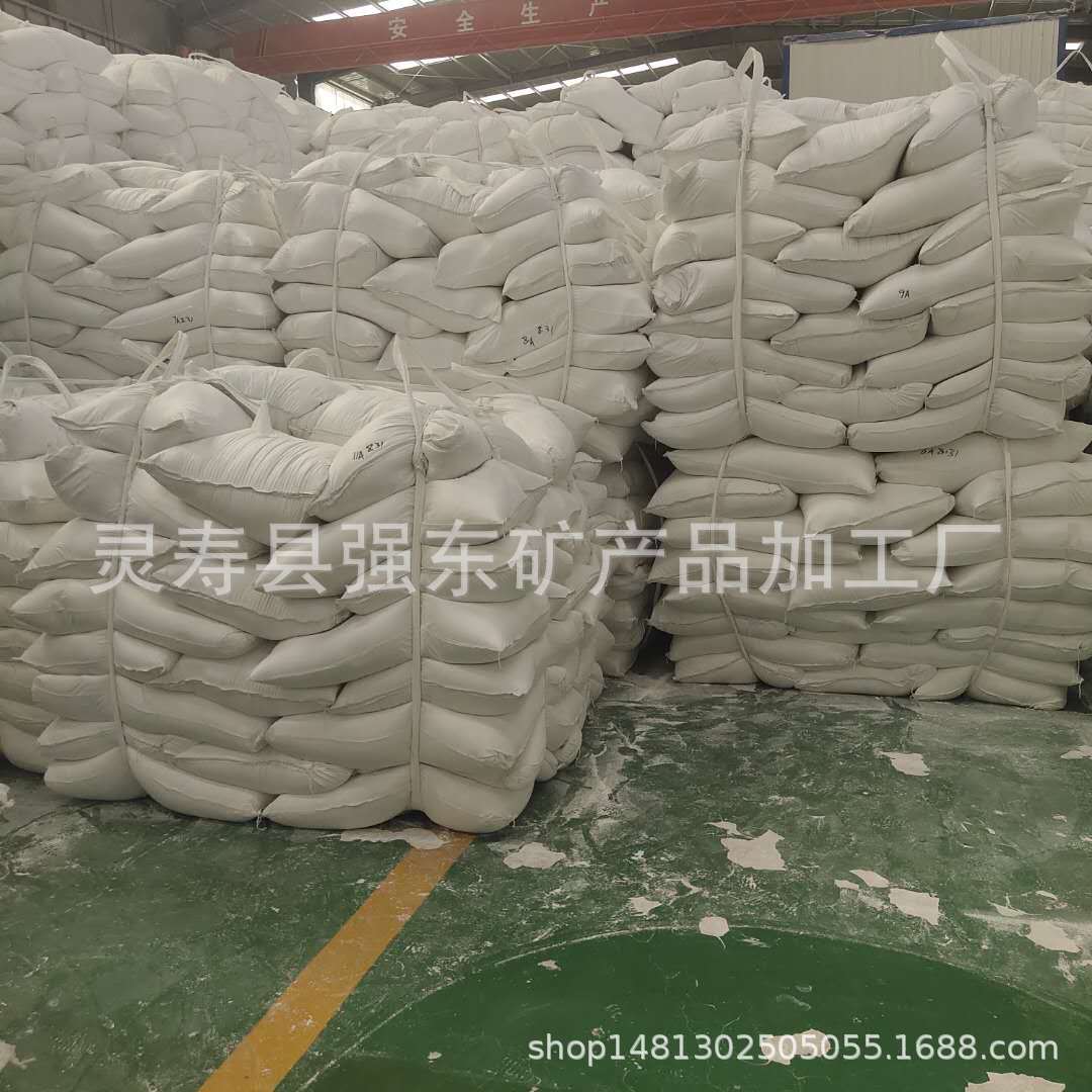 Manufacturer Supplies Shell Powder, High White 1250 Mesh Calcined Shell Powder for Coating, High Calcium Feed Grade Shell Powder