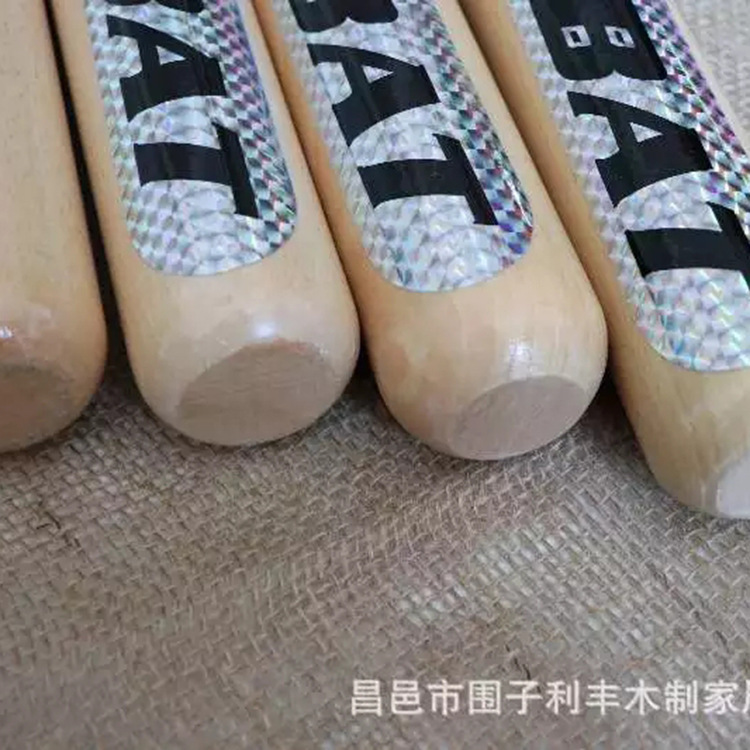 Baseball Bat Legal Self-defense Weapon Baseball Bat Male Car-mounted Fighting Wooden Bat Stick Children