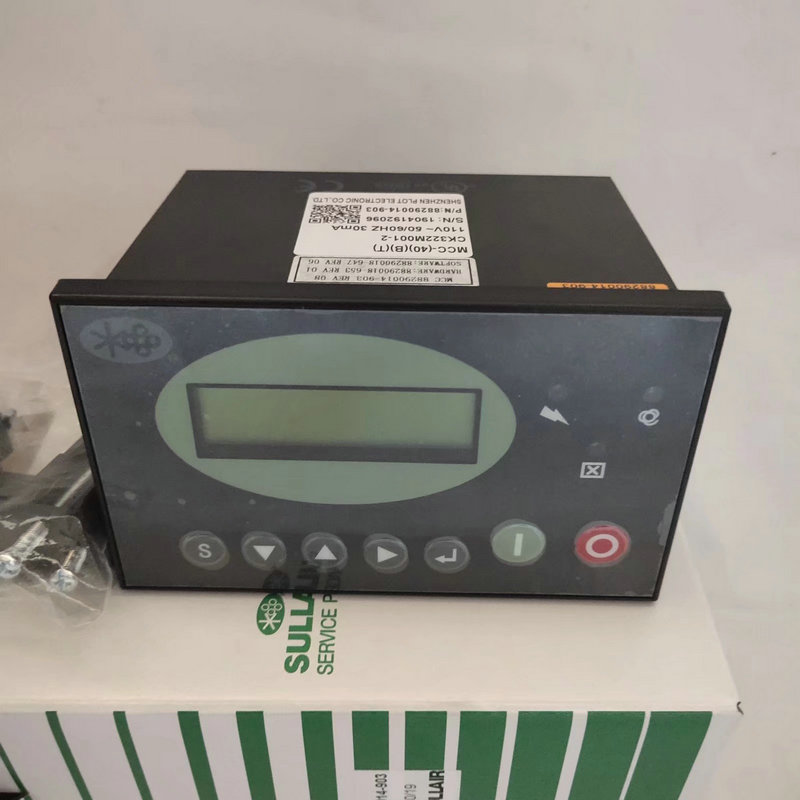 Suitable for Sullair Sullair Controller Control Panel Accessories Screw Compressor Controller Series