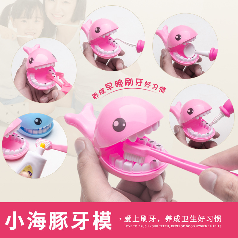 Children's doctor toy set girl simulation nurse stethoscope injection play house medical kit