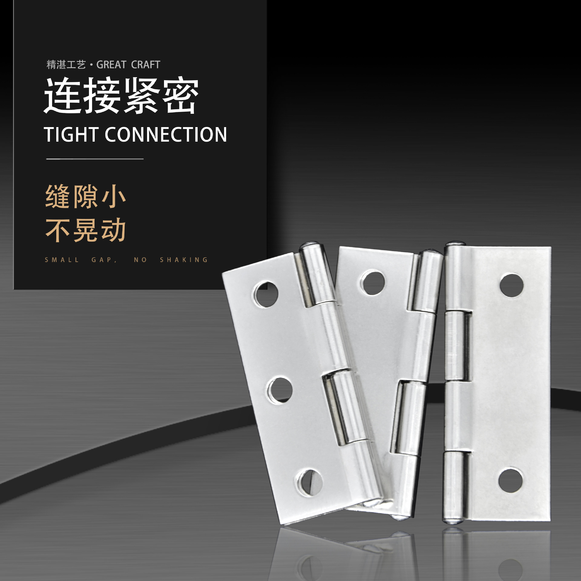 304 Stainless Steel Small Hinge 1 Inch 2 Inch 3inch 4inch Flat Hinge Folding Hardware Door and Window 201 Small Folding Hinge