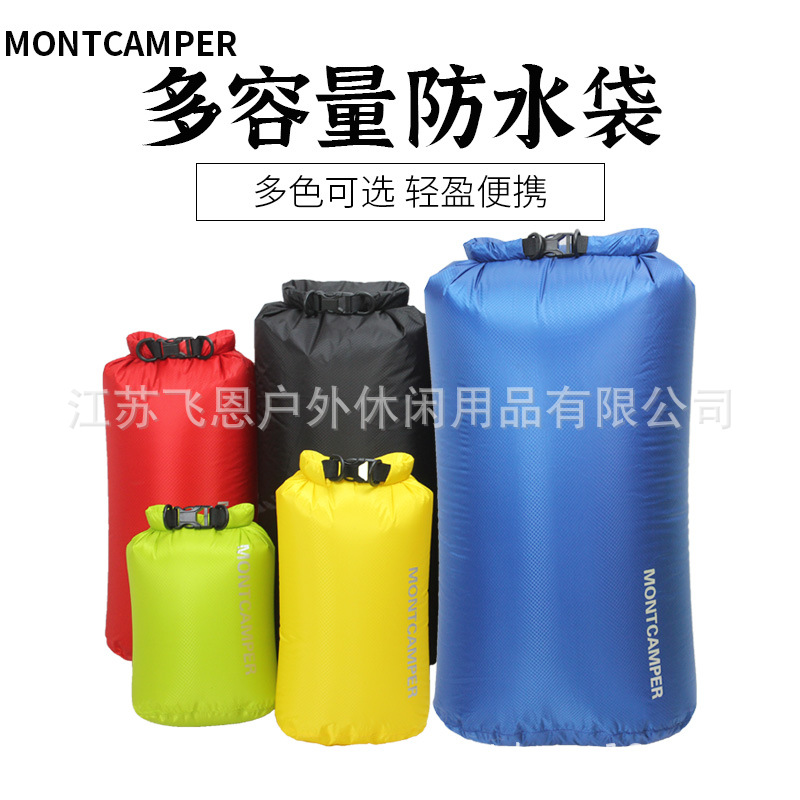Прямые продажи фабрики Montcamper нейлоновый ультралегкий водонепроницаемый мешок для активного отдыха, мешок для сплавов, водонепроницаемый мешок для трассировки рек
