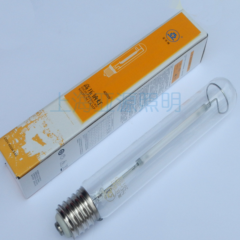 Shanghai Yaming sodium lamp NG400T E40 Yaming 400W sodium lamp Yaming sodium lamp tube