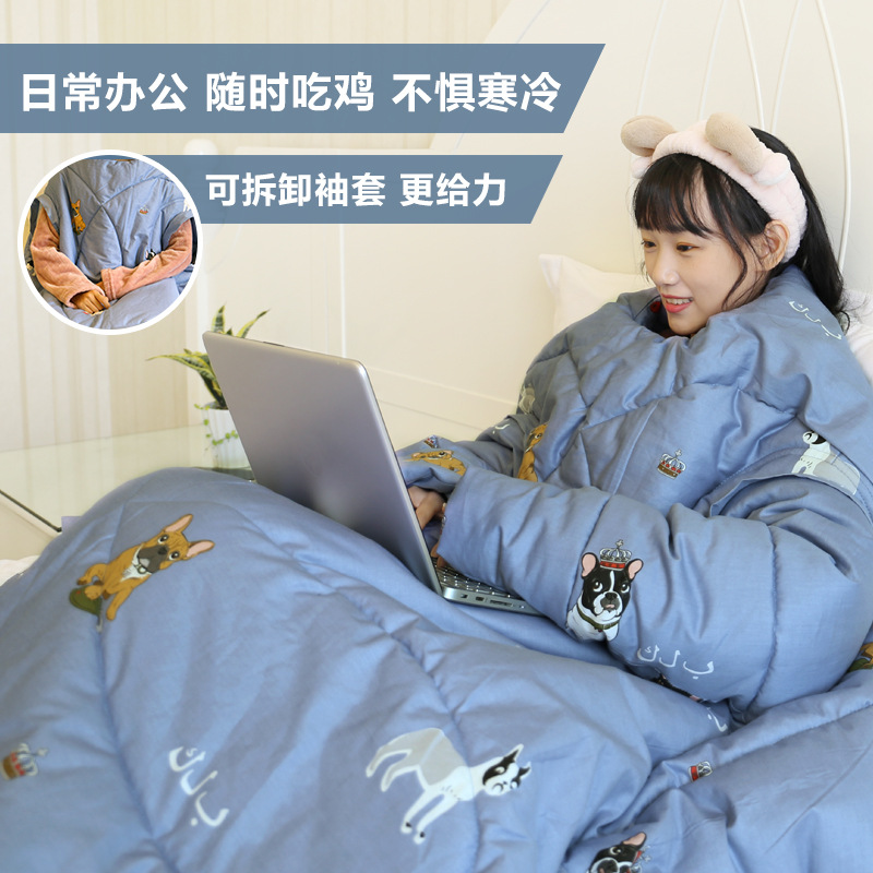 Детский спальный мешок для больших детей, младенцев и студентов, утолщенный, теплый, осень, зима и летний тонкий, четырехсезонный, с рукавом, противокапельный плед