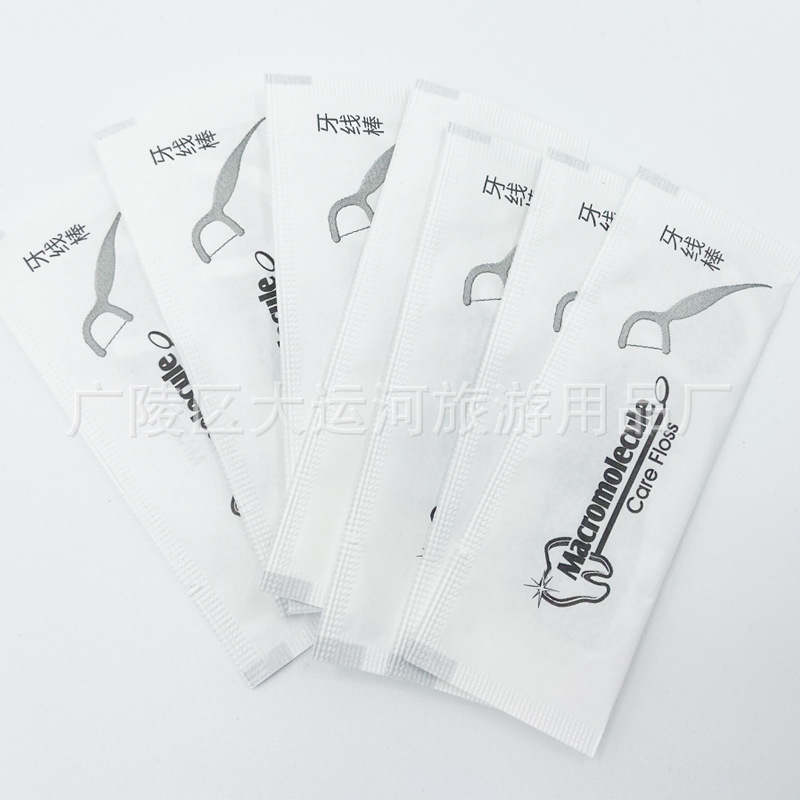 Individually Packaged Dental Floss Sticks E-Commerce Dental Clinic Floss Sticks Boxed One-Time Cleaning Disposable Orthodontic