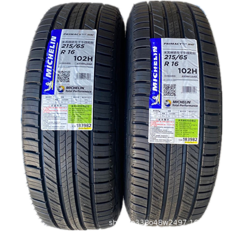 Michelin Tire Brand New Genuine 205/215/225/235/245/45/50/Suv Rubber Car Tire