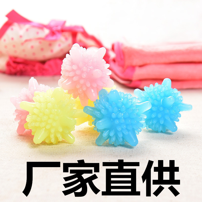 Стиральный шар, анти-запутывающий, магический артефакт для стирки, корейский стиль, большой размер