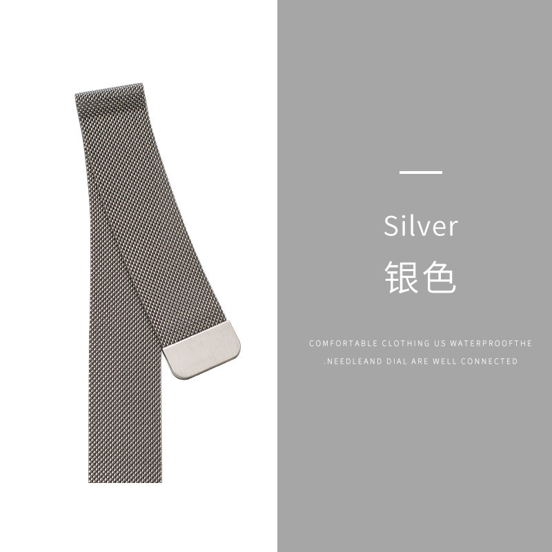 Applewatch 7 Strap Milanese Nice Apple Watch Strap iwatch6/5/se/4 Generation 3s7 Strap