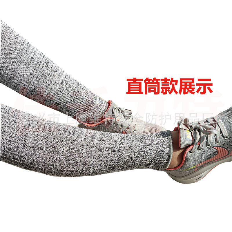 Source manufacturer in stock HPPE5 grade anti-cut scratch leg guard glass factory protective breathable wear-resistant work