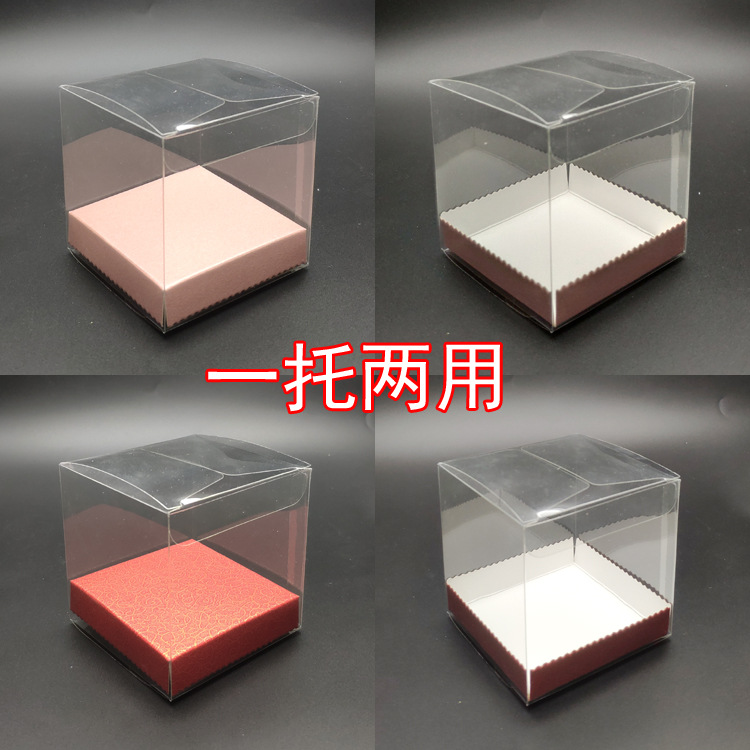 Transparent box paper holder hot sale multi-color paper holder small fresh base baking packaging white cardboard bottom holder universal transparent box
