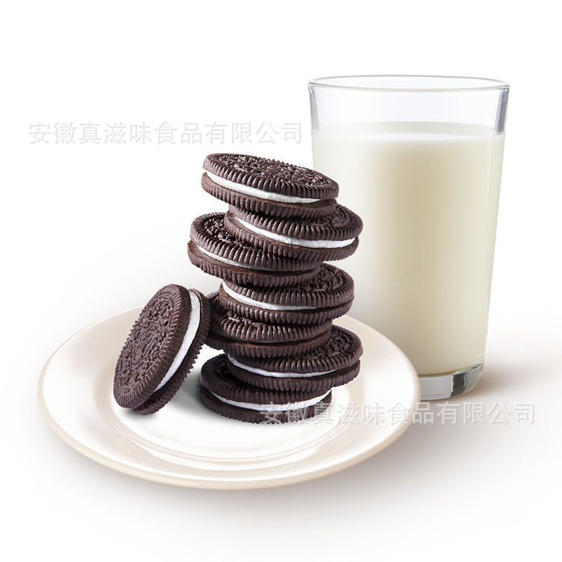 Oreo Sandwich Biscuits Wholesale 48.5g Original Chocolate Kidsren's Snacks Wholesale Snacks