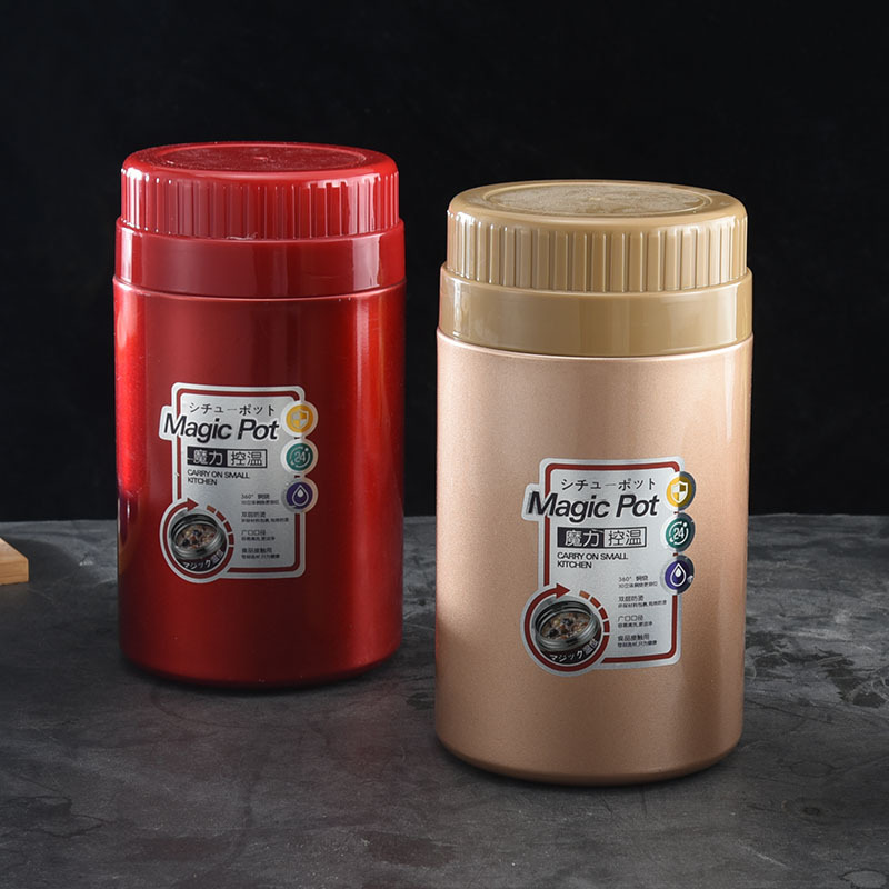 304 stainless steel vacuum braised beaker double thick large capacity thermos cup household insulation braised pot wholesale