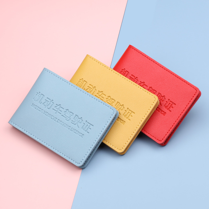 2 cards 6 cards Macaron driver's license leather case card bag women's card case driving license men's motor vehicle driving book
