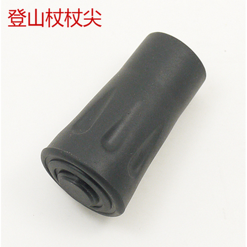 Защитные накладки для треккинговых палок, противоскользящие, пластиковые