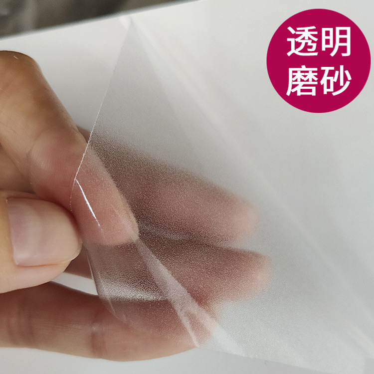 For 2025 new iPad Air7 13 inch back film iPad A16 tablet computer body shell film