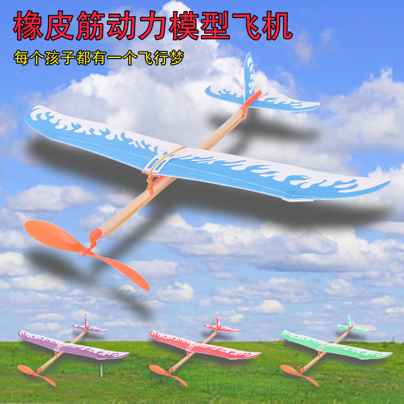 Модель самолета с резиновым двигателем Thunderbird, двухплановый самолет, оптовая продажа производителей