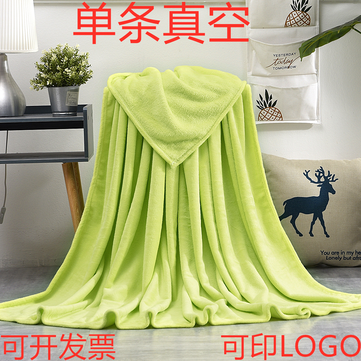 Wholesale Cross-border Blanket Coral Fleece Blanket Faleido Blanket Plain Flannel Blanket Yoga Blanket Coral Fleece