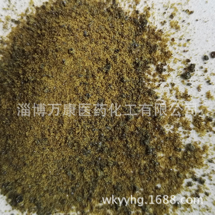 Ammonium Iron Citrate Food Grade Factory Supply High Quality Nutritional Supplement Food Additive Ammonium Iron Citrate