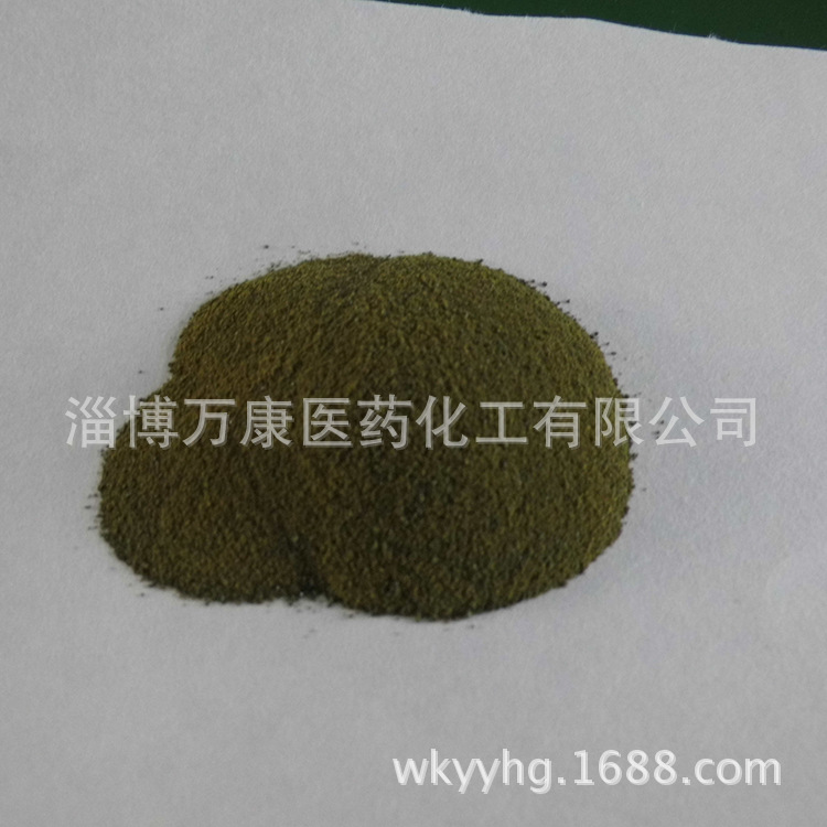 Ammonium Iron Citrate Food Grade Factory Supply High Quality Nutritional Supplement Food Additive Ammonium Iron Citrate