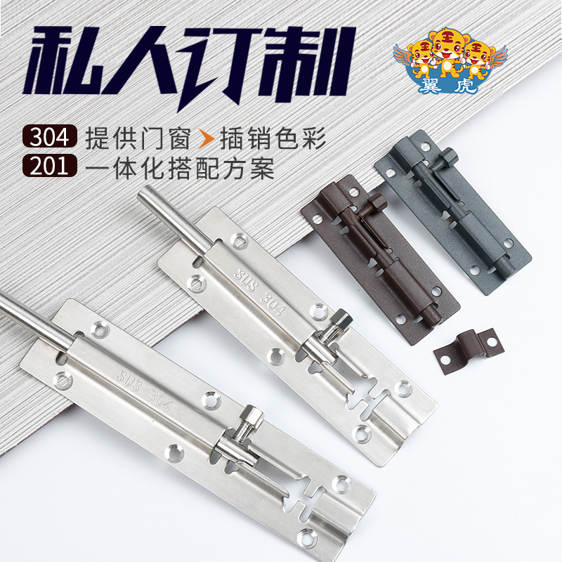 Средний квадратный болт, маленький квадратный болт, замок из нержавеющей стали, противоугонный дверной болт, может быть окрашен, болт 304