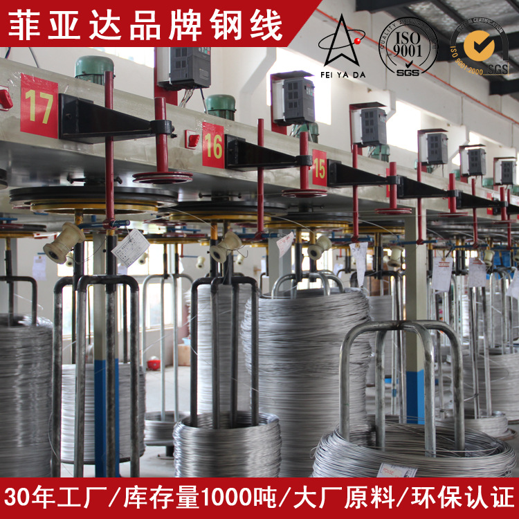 Проволока 667 из нержавеющей стали 201Cu производитель винтовой проволоки 302 холодная стальная проволока яркая проволока тонкая проволока