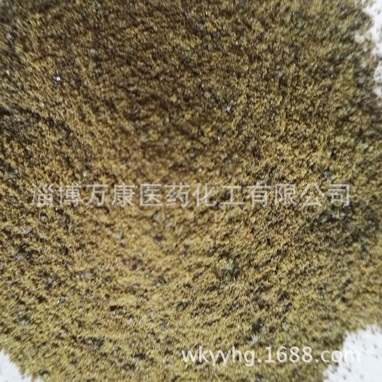 Ammonium Iron Citrate Food Grade Factory Supply High Quality Nutritional Supplement Food Additive Ammonium Iron Citrate